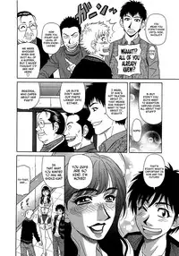 [Ozaki Akira] Lucky + Clinic - Rewrite + Clinic 2 [English] [Tadanohito]