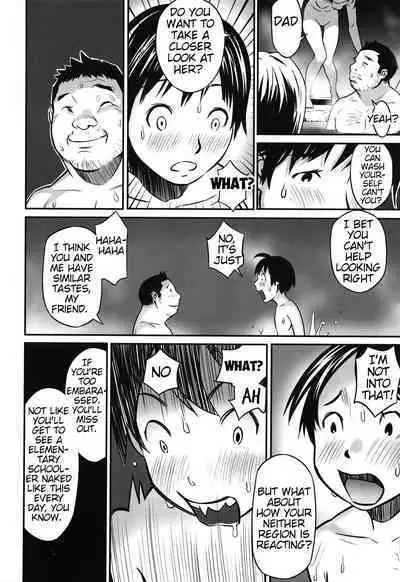 [Hanainu] Ima doko ni nani ga haitte iru ka itte mi nasai! | Tell Everyone What's Inside You And Where it is [English] Ch 1-5 [Julius Winnfield, TheNobody32]