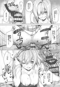 (C93) [i'm Fragile (HisayakiQ)] Senpai Konban wa... Doushimasu? (Fate/Grand Order)