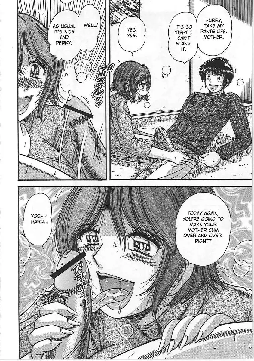 Forbidden Relations: Mother Son Frolics