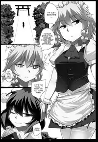 (C81) [Hyudorabo (Hyudora)] Touhou Dere Bitch 7 (Touhou Project) [English] {desudesu}