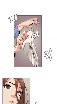 By Chance (Ep. 1-31) [English]