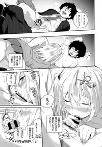 COMIC BAVEL 2019-04 [Digital]