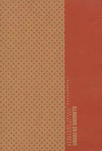 [Kamisama onegai / Kakeru hito / Animakinen / +XXX] 4469 Daisakusen (Arakawa under the Bridge)