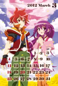 [InkＳtone (Amami Ryouko)] sotto,sasayakuyouni（Battle Spirits Yuuki×Hideto）