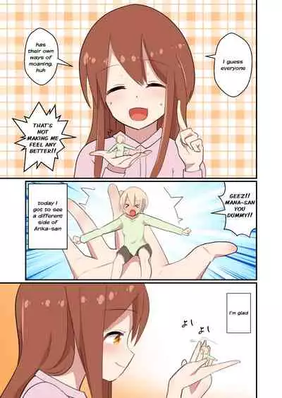 MANA ONLY KNOWS OMNIBUS VOL. 2