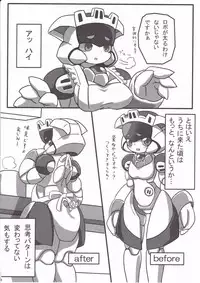 (C88) [Workaholic (Kni, kitsan, Rati)] OVERHEAT GIRLS (Medarot)