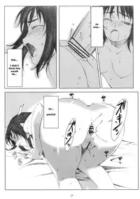 (C71) [Kansai Orange (Arai Kei)] Ogi-Ana (Genshiken) [English] [OxCCBA696]