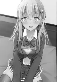 (C92) [Nekonokone (Takeyuu)] Suzuya Level Kai Ni (Kantai Collection -KanColle-)