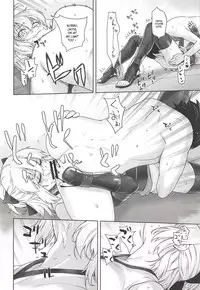 [Kouchaya (Ootsuka Kotora)] HEAVEN'S DRIVE (Fate/Grand Order) [English] [Kobold]