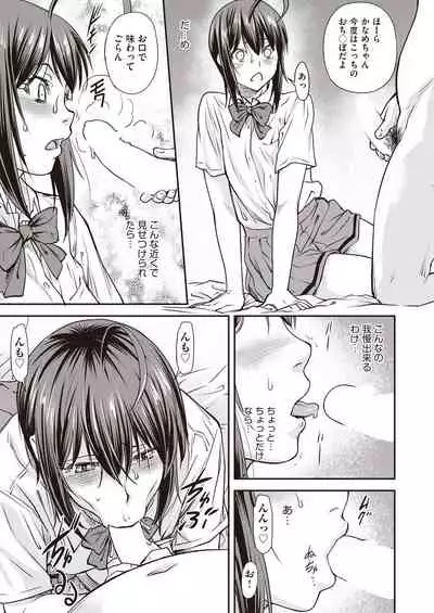 COMIC AUN 2021-10 [Digital]