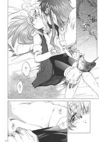 (CR37)[Toko-ya (Kitoen)] RP x ZS (Tales of Symphonia)