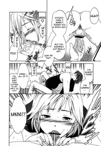 [Cuvie] Ecchi na Koi no Aji (The Taste Of “H” Love) (Complete) [ENG] [Yoroshii]