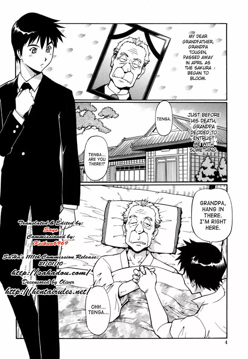 Safety Lodging House Utopian CH1