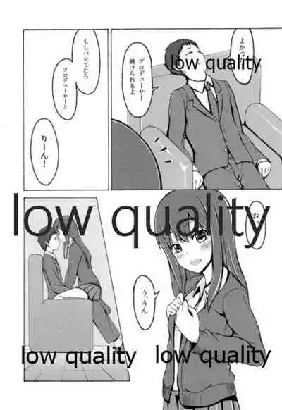 (C84) [Rouge et Noir (Mashimaru)] Rin(g) ni Kagerou (THE IDOLM@STER CINDERELLA GIRLS)