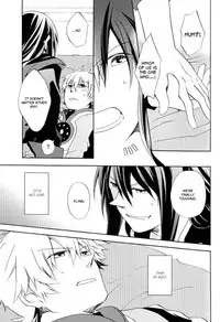 (C79) [Yukeyuke Ryuseigo (Yogura Yukiya)] Saisho wa Yonde, Furetara Saigo | Calling from the start, One touch and it's over (Tales of Vesperia) [English] {Arigatomina}