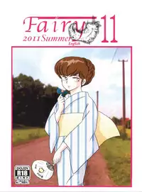 (C80) [Kaigetsudou (Jigoku Sensei Hirobe~)] Fairy 11 (Maison Ikkoku) [English] {MisterJ167}