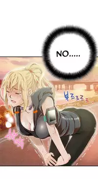 [Gyuo] Kill the Dead Bastard Ch.0-15 (English) (Ongoing)