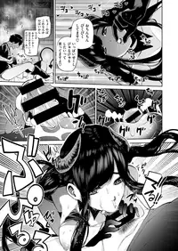 COMIC X-EROS #72 [Digital]