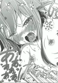 Oppai ni Kao o Uzumete Toshi o Kosu