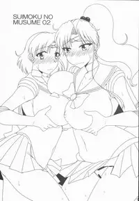 (COMIC1☆8) [Ogawa Jinguu (Bach)] Suimoku no Musume 02 (BIshoujo Senshi Sailor Moon)