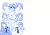 [Watsukiya (Watsuki Rumi)] Watsukiya Soushuuhen 4 (Various)