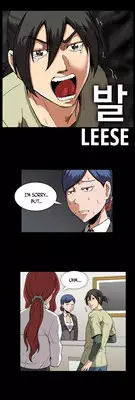 [Yihyeonmin] Drug Candy Ch.0-33 (English) (YoManga) (Ongoing)