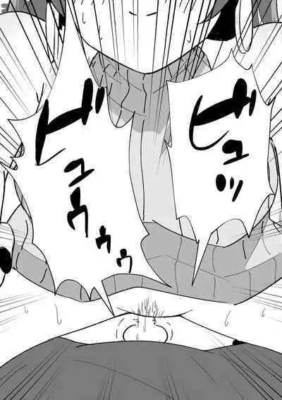 [Pocoration (Unpoco)] Ofu kai ni ittara chijo onna no o-nēsan datta ken