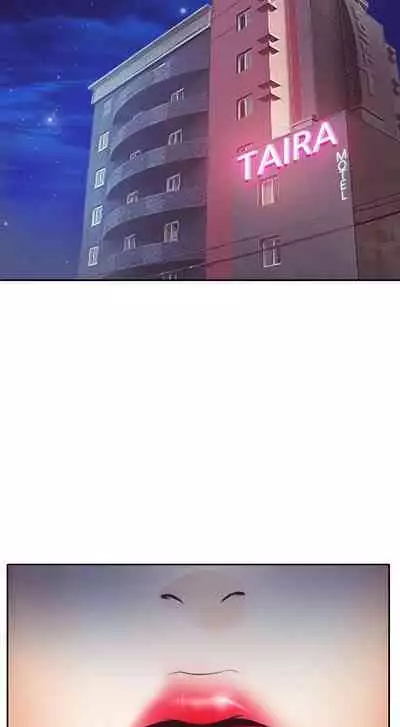 低速男高速女 1-28