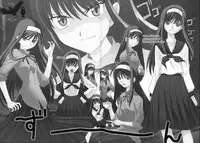 (CR33) [Crazy Clover Club (Shirotsumekusa)] Tsukihime Complex 2 "blue" (Tsukihime) [English]