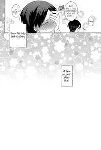 (SUPER22) [Nemu no ki (Kanzaki Nemu)] Jaeger-kun ni Onegai! | Please Jaeger-kun (Shingeki No Kyojin) [English] [Silver Lining]