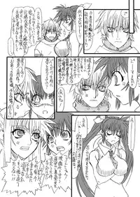 [Power Slide (Uttorikun)] Leaf Of Green 11 (Mahou Shoujo Lyrical Nanoha StrikerS) [Digital]