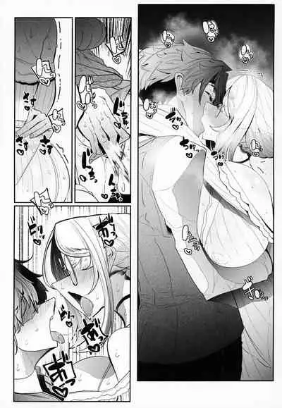 Shinshi Tsuki Maid no Sophie-san 3