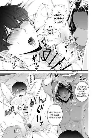 [Kanraitei (Beniko)] Kugakusei Touma-kun no Grey na Beit 3 ~Papakatsu Hen~ | Toma's Questionable Part-time Job 3 ~Sugar Daddy~ [English] [ぴぽぴぽ]