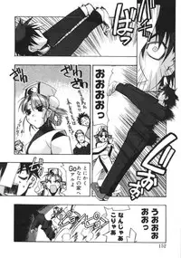 [Hiyohiyo] RUN AFTER YOU