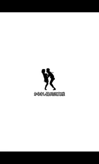 (C90) [Karakishi Youhei-dan Shinga (Sahara Wataru)] Kage Hinata ni Sakura Saku (Naruto) [English] {doujin-moe.us} [Colorized]