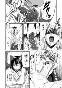 Comic Megastore 2004-10