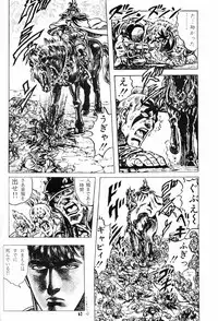 [Yumeizukosya (Haineken, Genka Ichien, Takanashi Ayumu)] Little Red Riding Hood (Akazukin Cha Cha)