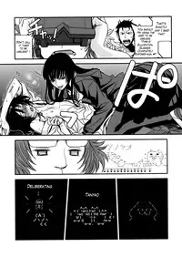 (C82) [TEX-MEX (Red Bear)] Hontou ni Atta Kowai Hanashi | It Really Was There! A Scary Story (Various) [English] [The Lusty Lady Project]