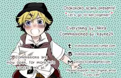 Akarui Kazoku Seikatsu