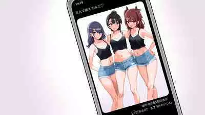 Oyako Yuri / Musume ga kawaisugite Yuri Ecchi shichau Haha ha tadashii no ka?