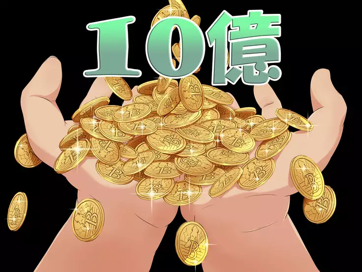 BitchCoin ~Sore wa Sekai o Kaeru Atarashii Tsuuka Kijun~