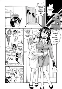 [RaTe] Onee-chin [English] [SaHa] [Decensored]