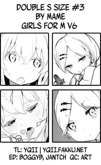 [Mame] Double S Size #1 - 3 [English] {YQII}