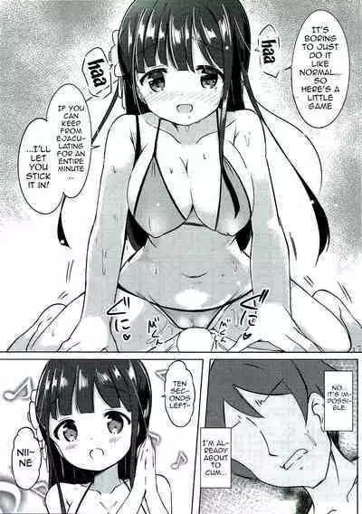 [0000 (Akito.)] Chiya-chan to Hoken Taiiku ~Umi Hen~ | PE With Chiya-chan -Beach Arc- (Gochuumon wa Usagi desu ka?) [English] {Doujins.com} [Digital]