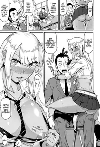 [Orikuchi] Nantoka Shite yo Sense! | Ya Gotta Do Somethin', Teach! (COMIC JSCK Vol. 3 2016-03) [English] [Dark Mac + CW]