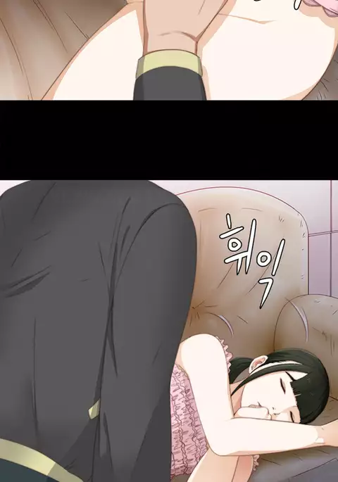 Girl Next Door Ch.1-28