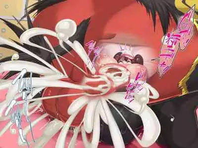 Mei no Shikyuu wa Master Ball!! Oohibuta Pokemon VS Mesubuta Pokemon