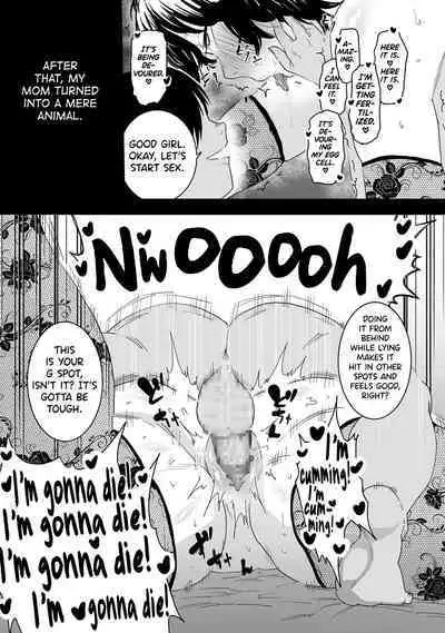 Sayonara Kaa-san | Farewell, Mom