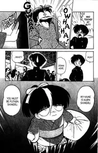 [Aro Hiroshi] Futaba-kun Change Vol.7 [English]